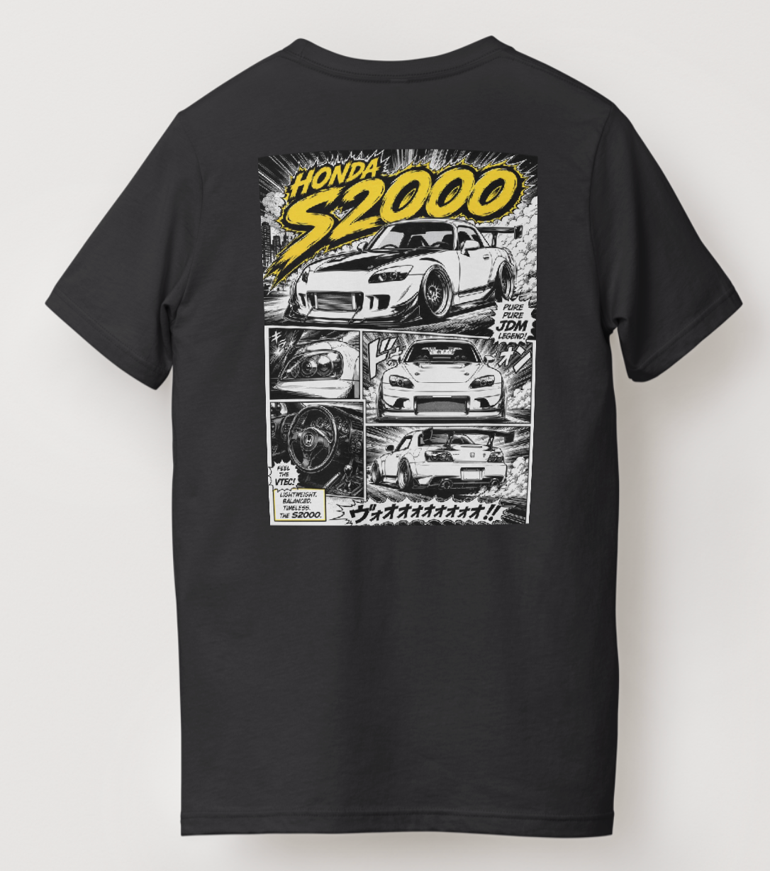 S2K T-shirt